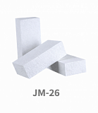 Кирпич теплоизоляционный JM-26 до 1400С, 700-1000 кг/м3, размер 230х114х64 мм