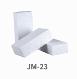Кирпич теплоизоляционный JM-23 до 1300С, 600-1000 кг/м3, размер 230х114х64 мм